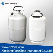 Quality Evaluation Standards for the Vacuum Pu Quality Evaluation Standards for the Vacuum Pu