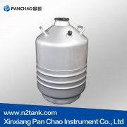 Application of liquid nitrogen tank in food in