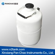 Liquid nitrogen tank: a core equipment for ens