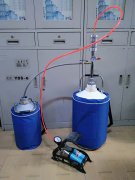 Why Temperature Inside a Liquid Nitrogen Tank 