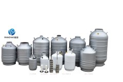 Transport Cryogenic Storage Liquid Nitrogen Bi