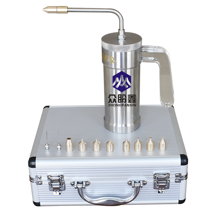 The Value of Liquid Nitrogen Tanks in Animal B