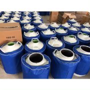 How to Determine If a Liquid Nitrogen Tank