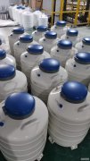 How to safely use liquid nitrogen tanks?