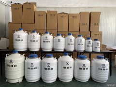 Application of liquid nitrogen tank in heat tr